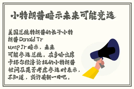 国产精品手机视频