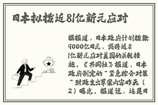 最近中文字幕无吗2018