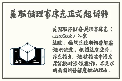 约战竞技场app下载
