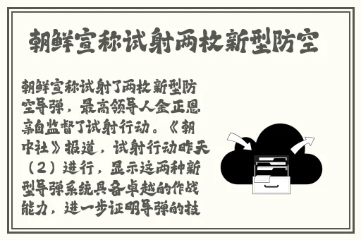 芭乐APP网站进入18免IOS
